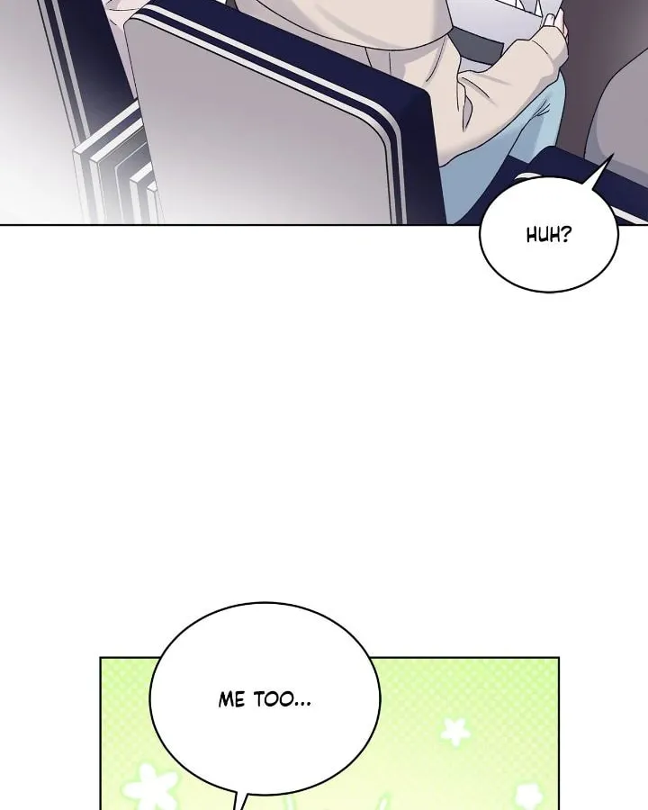 Read Monochrome Rumor chapter 119 image 3 on Lezhin
