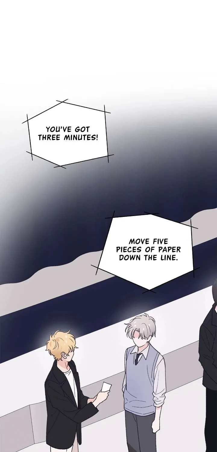 Read Monochrome Rumor chapter 119 image 37 on Lezhin