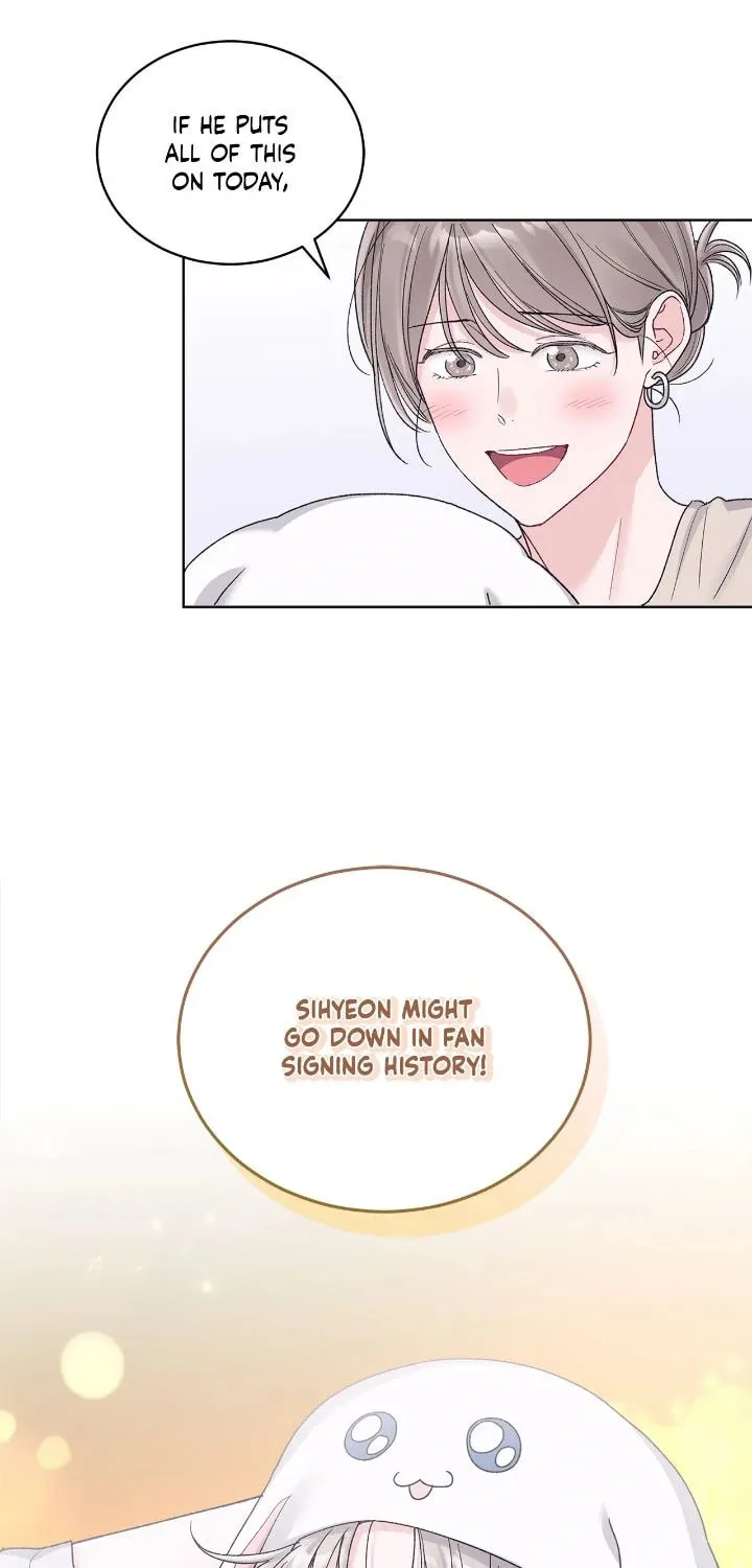 Read Monochrome Rumor chapter 119 image 5 on Lezhin