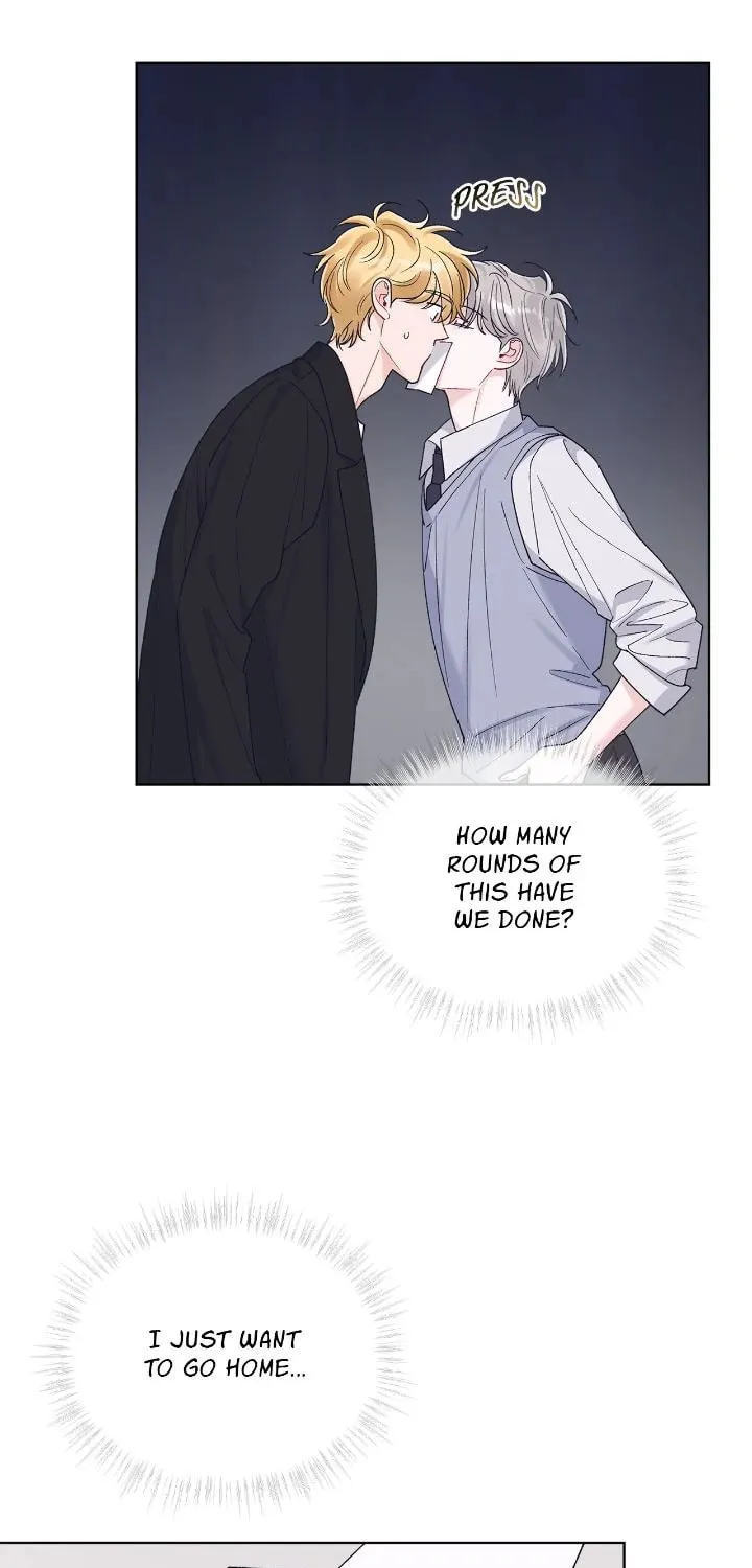 Read Monochrome Rumor chapter 119 image 58 on Lezhin