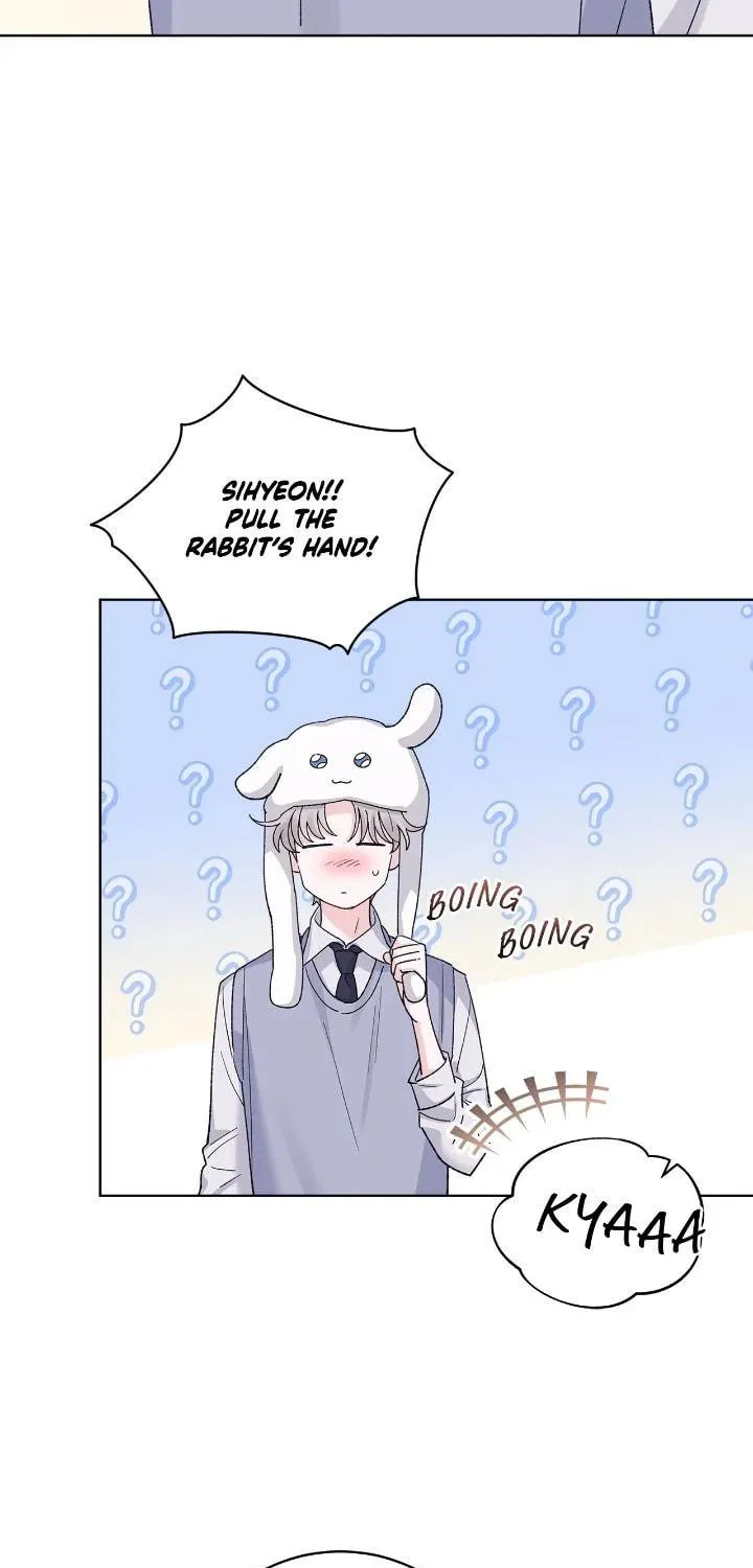 Read Monochrome Rumor chapter 119 image 7 on Lezhin