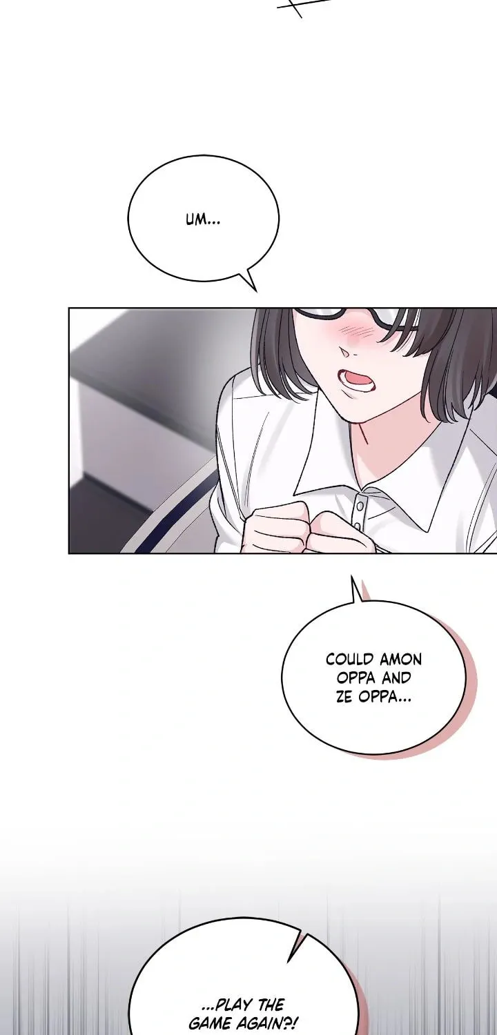 Read Monochrome Rumor chapter 120 image 12 on Lezhin