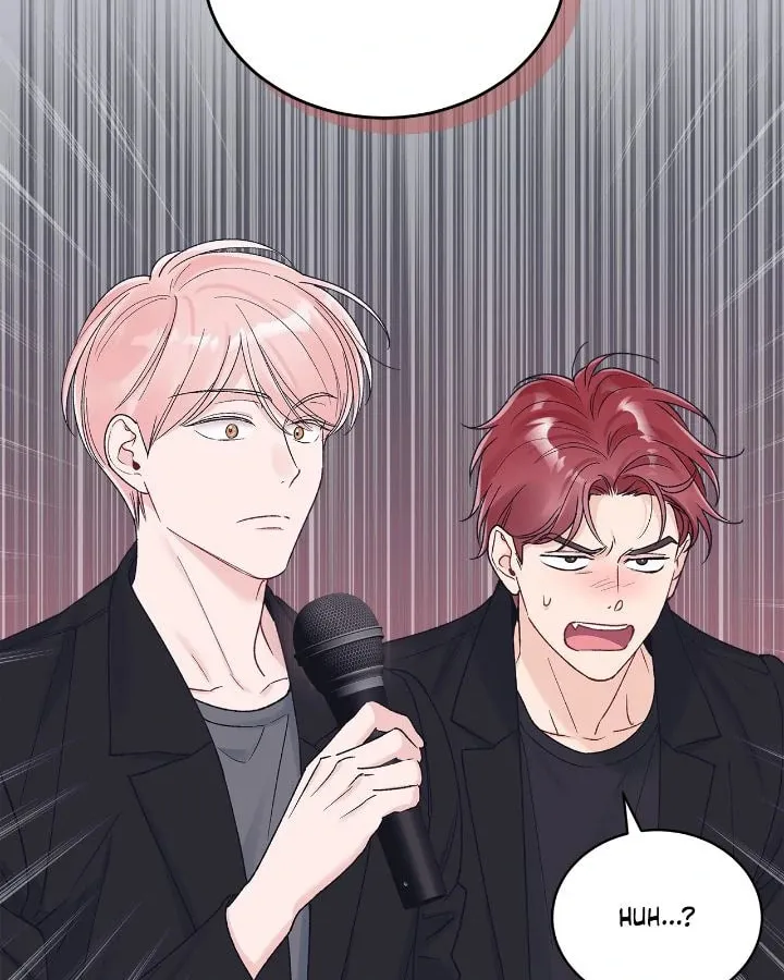 Read Monochrome Rumor chapter 120 image 13 on Lezhin