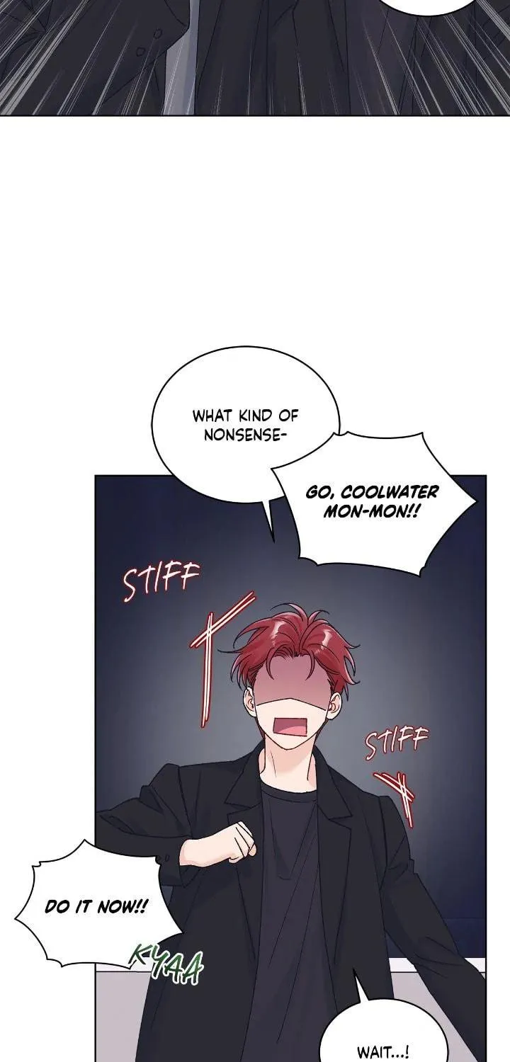 Read Monochrome Rumor chapter 120 image 14 on Lezhin