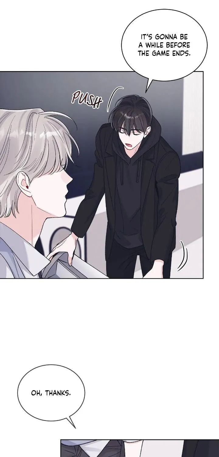 Read Monochrome Rumor chapter 120 image 19 on Lezhin