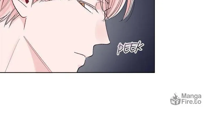 Read Monochrome Rumor chapter 120 image 43 on Lezhin