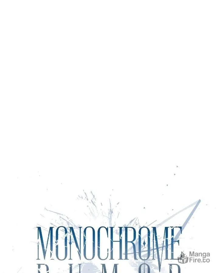 Read Monochrome Rumor chapter 120 image 45 on Lezhin