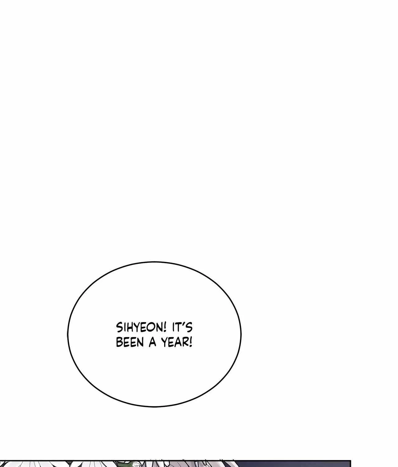 Read Monochrome Rumor chapter 121 image 1 on Lezhin