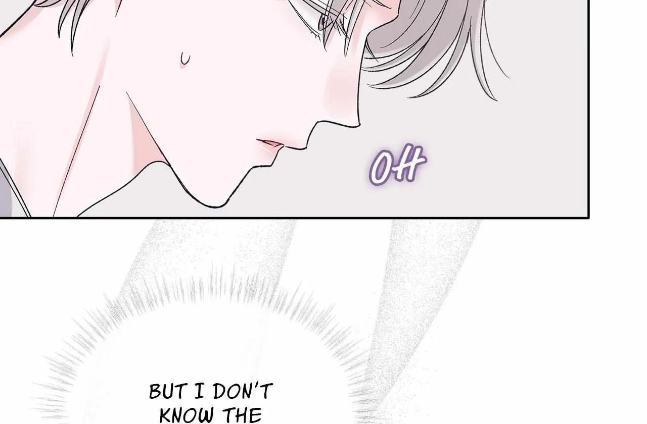 Read Monochrome Rumor chapter 121 image 103 on Lezhin