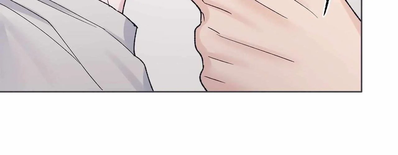 Read Monochrome Rumor chapter 121 image 121 on Lezhin