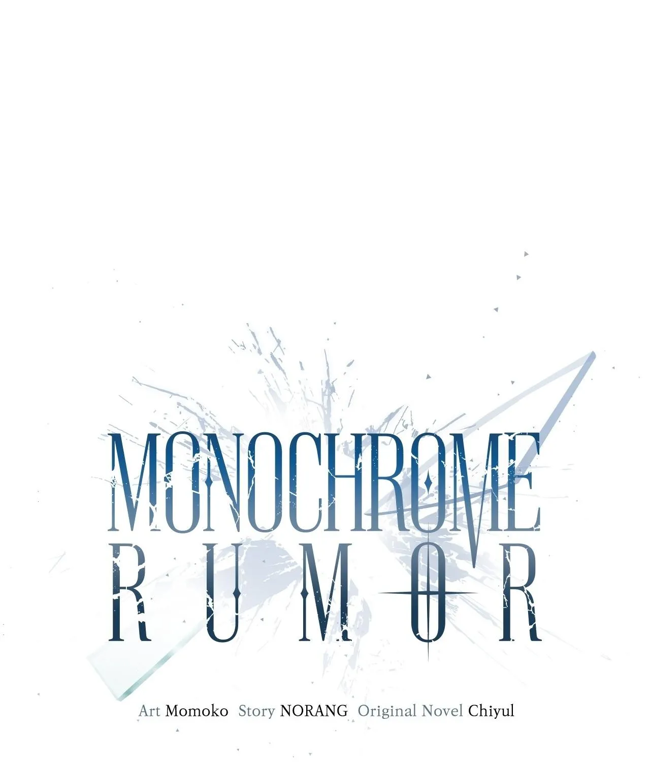 Read Monochrome Rumor chapter 121 image 49 on Lezhin