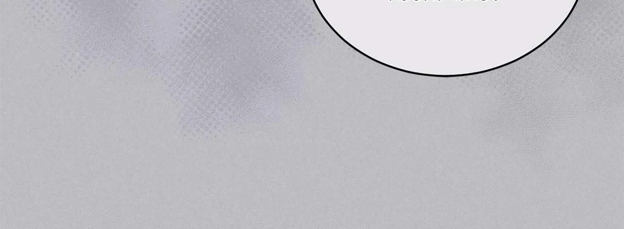 Read Monochrome Rumor chapter 121 image 70 on Lezhin