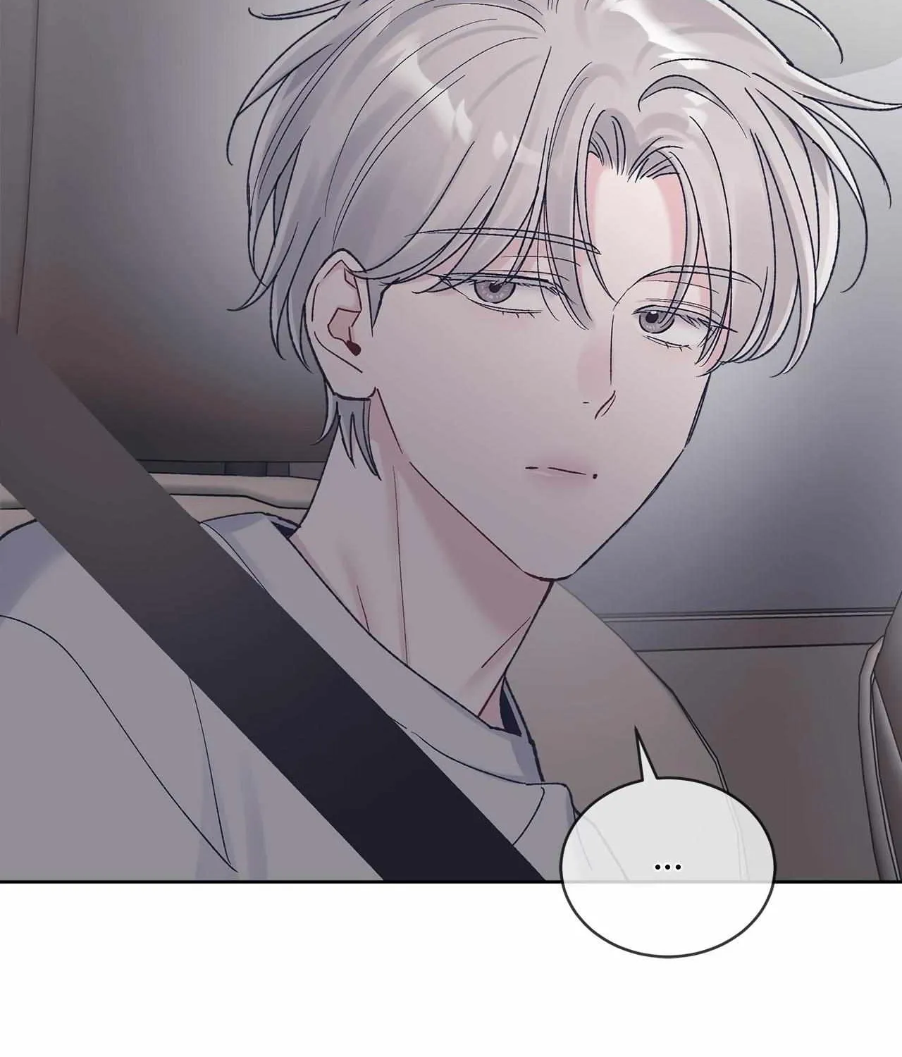 Read Monochrome Rumor chapter 121 image 72 on Lezhin