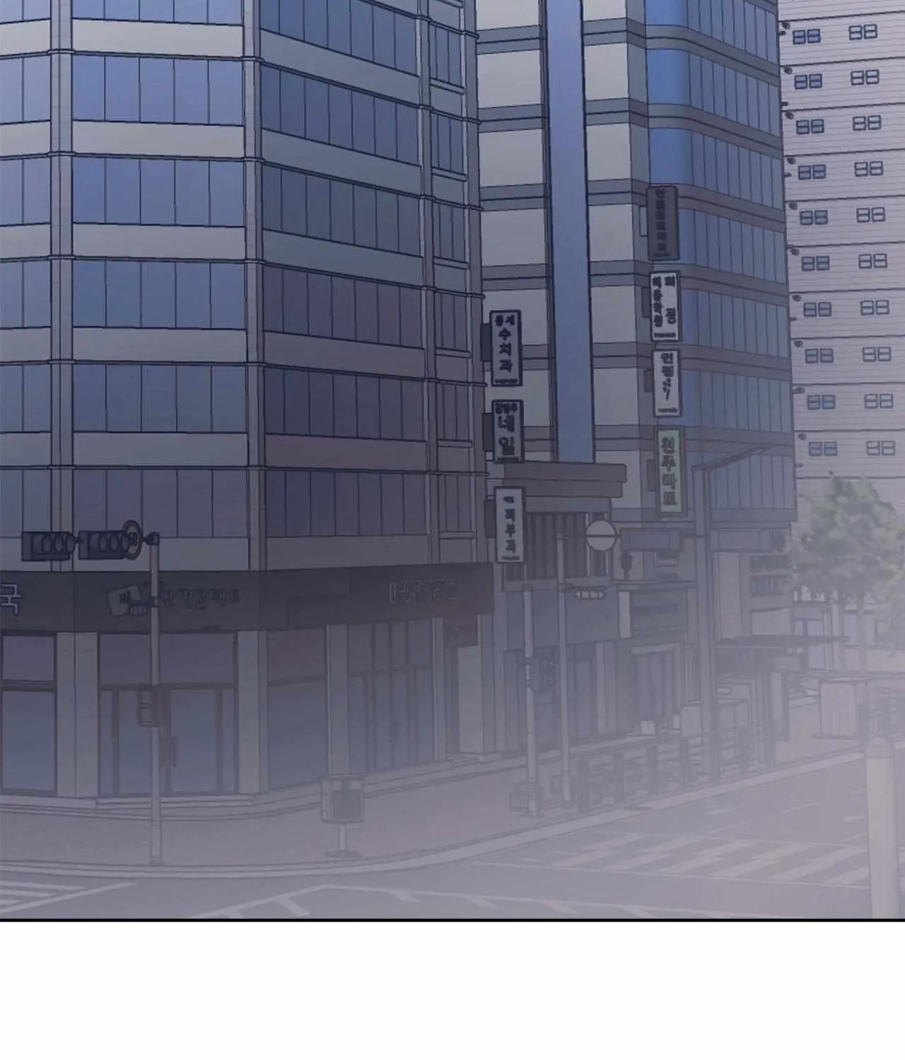 Read Monochrome Rumor chapter 121 image 75 on Lezhin