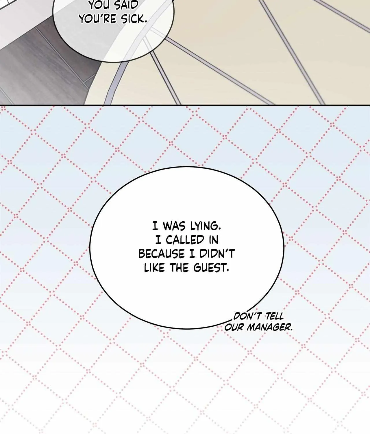 Read Monochrome Rumor chapter 123 image 107 on Lezhin