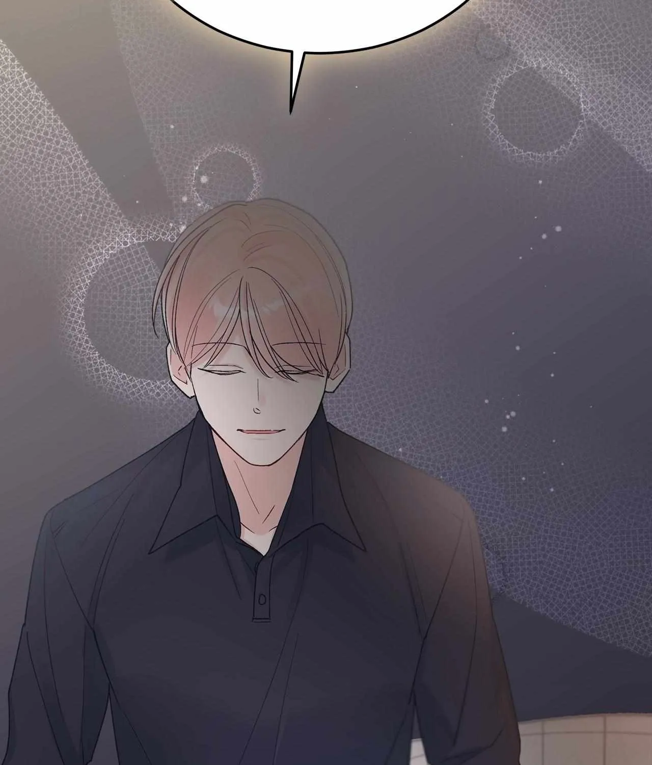 Read Monochrome Rumor chapter 123 image 121 on Lezhin