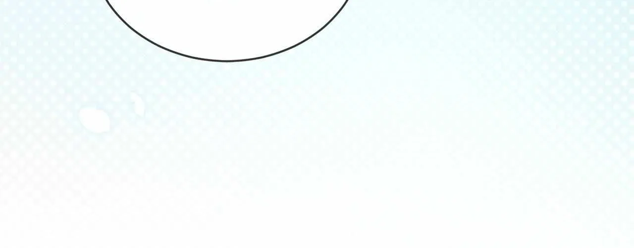 Read Monochrome Rumor chapter 123 image 22 on Lezhin