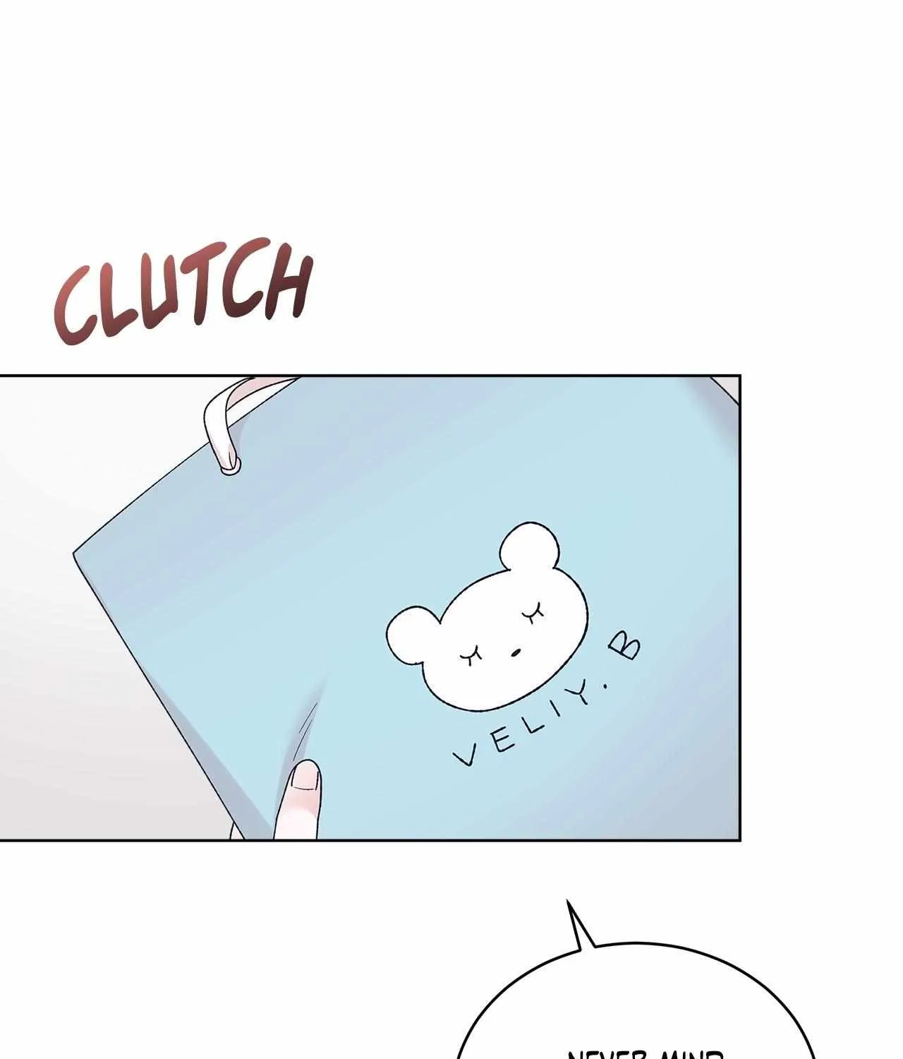 Read Monochrome Rumor chapter 123 image 3 on Lezhin