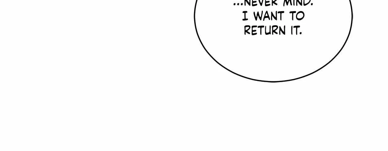 Read Monochrome Rumor chapter 123 image 4 on Lezhin