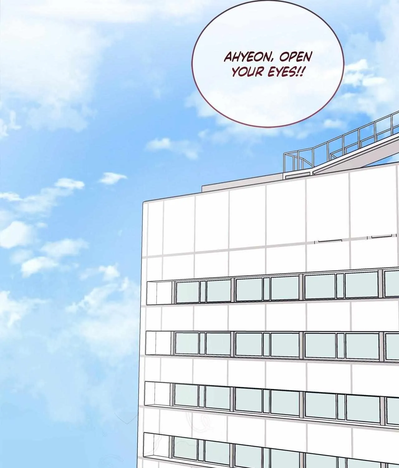 Read Monochrome Rumor chapter 123 image 46 on Lezhin
