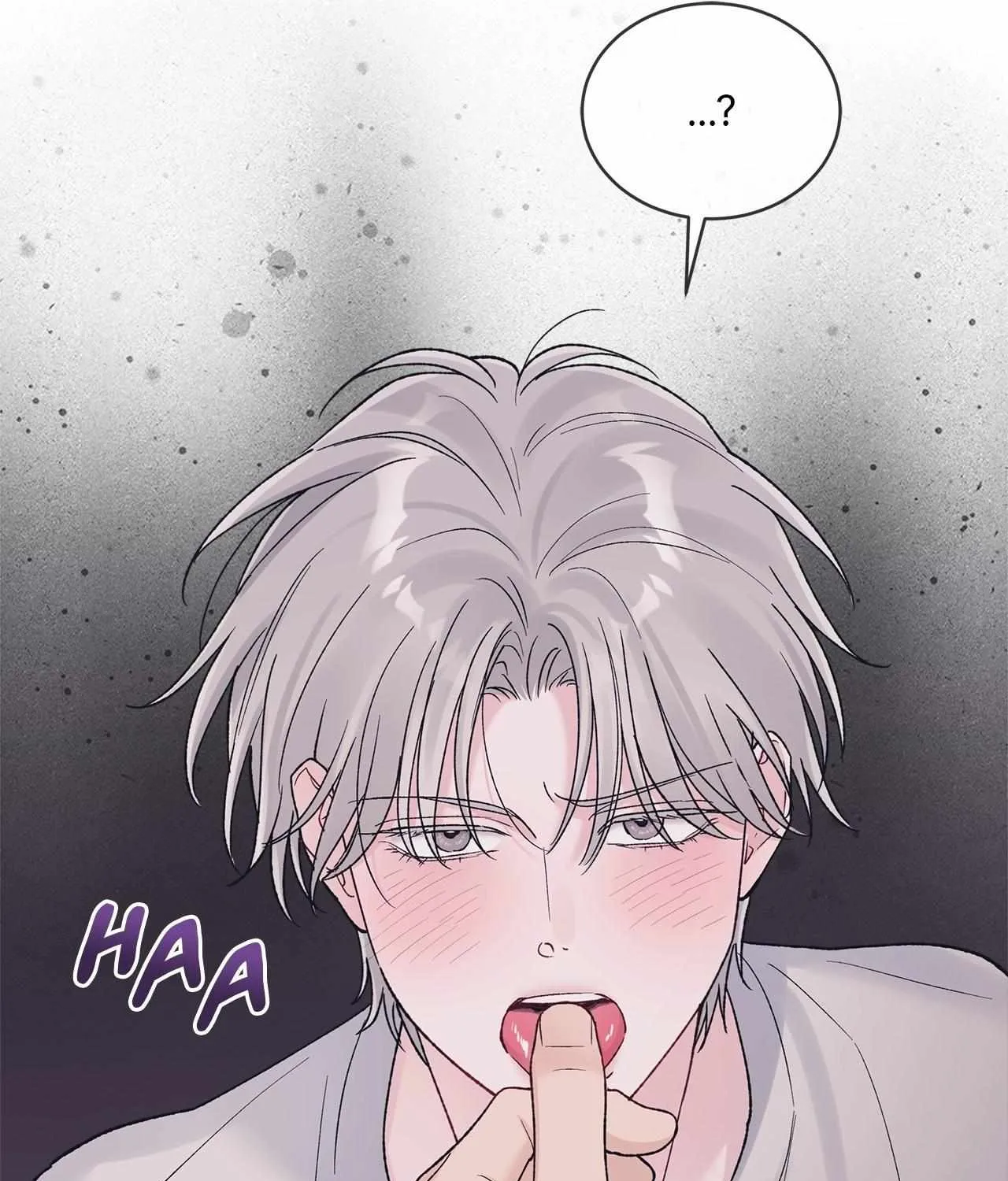 Read Monochrome Rumor chapter 123 image 74 on Lezhin