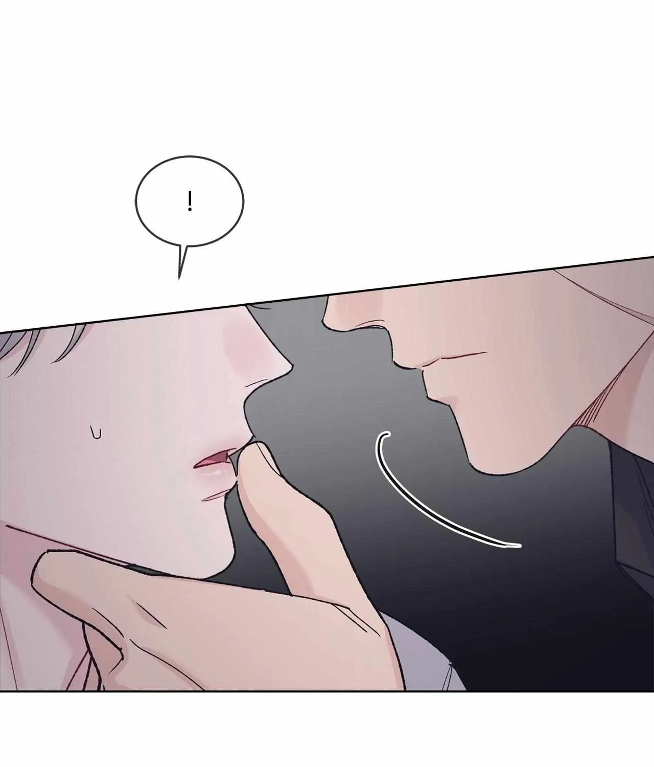 Read Monochrome Rumor chapter 123 image 76 on Lezhin