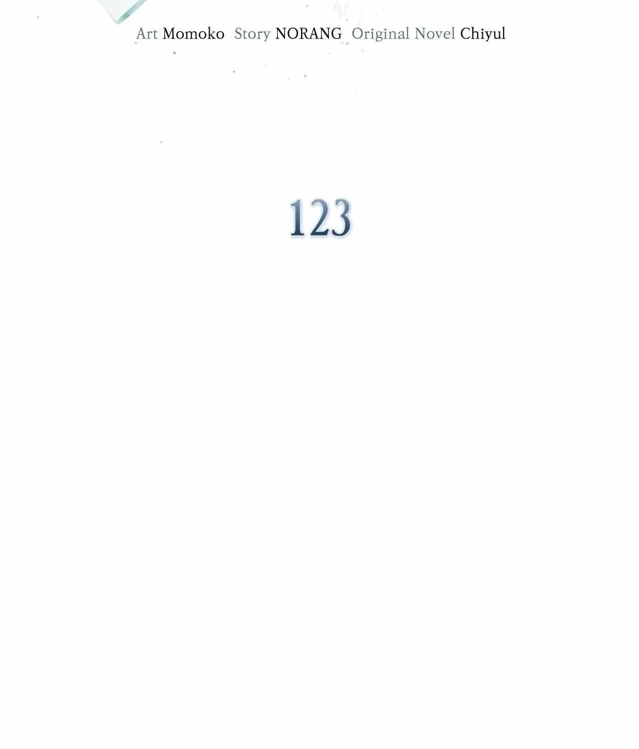 Read Monochrome Rumor chapter 123 image 83 on Lezhin