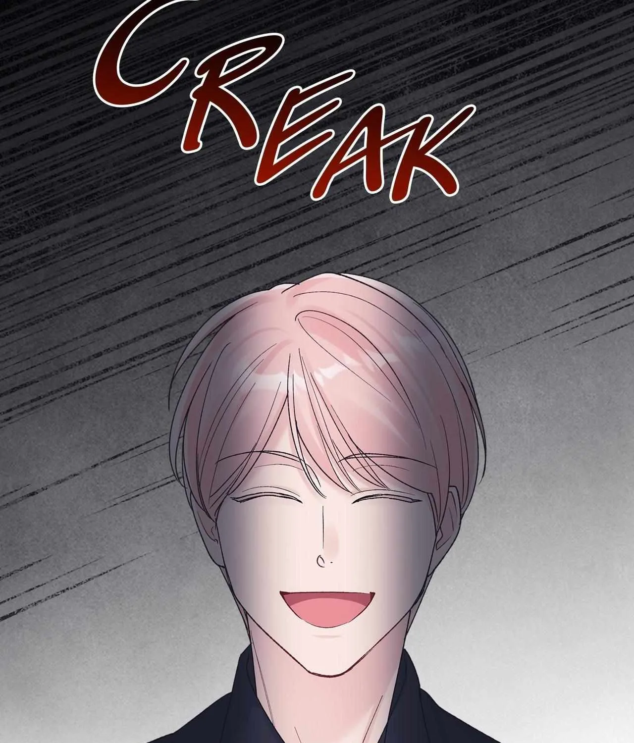 Read Monochrome Rumor chapter 123 image 87 on Lezhin