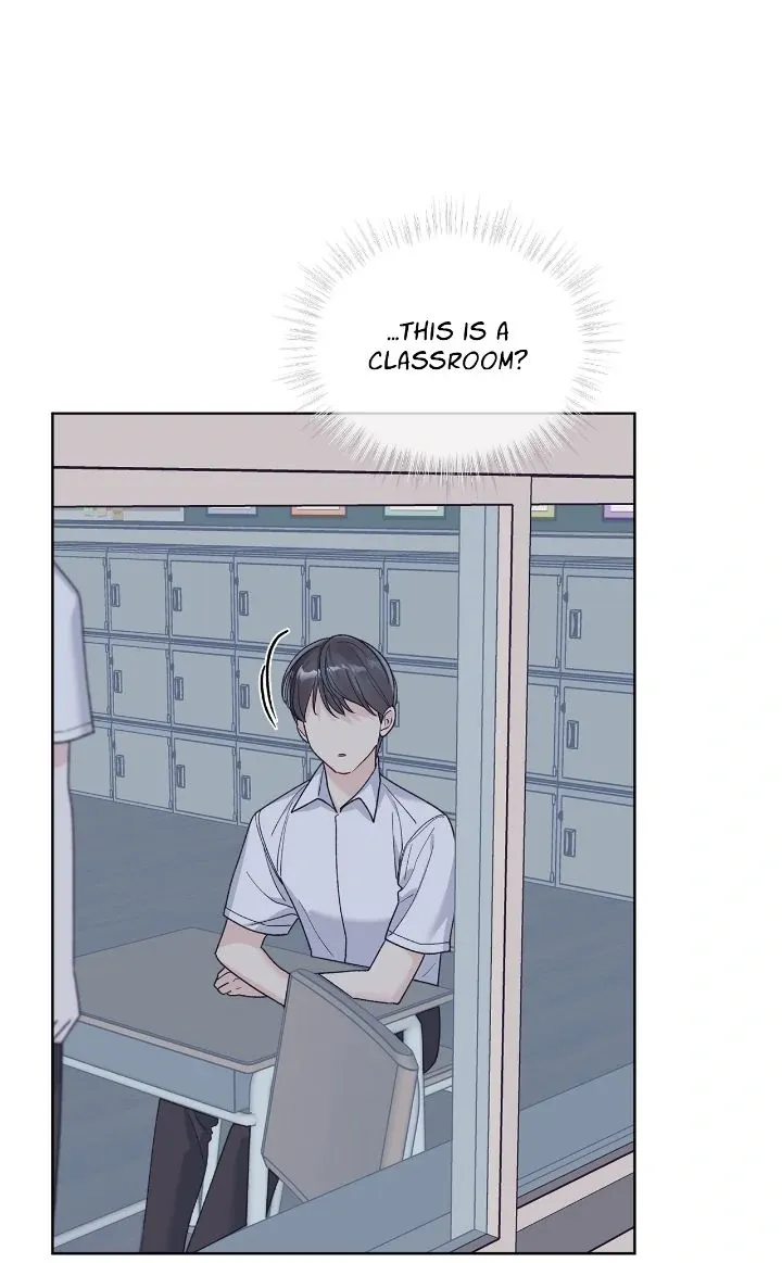 Read Monochrome Rumor chapter 124 image 10 on Lezhin