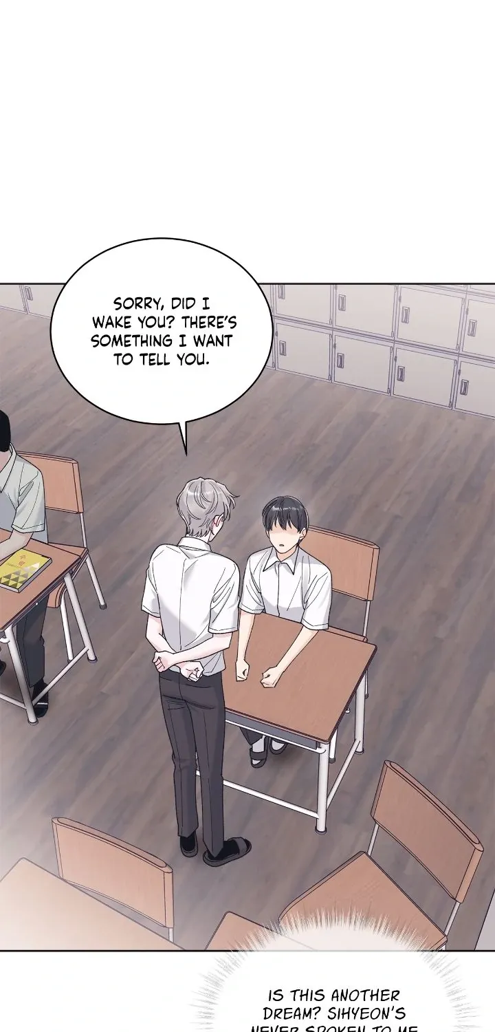 Read Monochrome Rumor chapter 124 image 11 on Lezhin