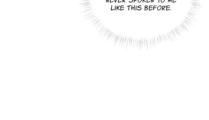 Read Monochrome Rumor chapter 124 image 12 on Lezhin