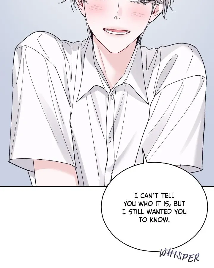 Read Monochrome Rumor chapter 124 image 14 on Lezhin