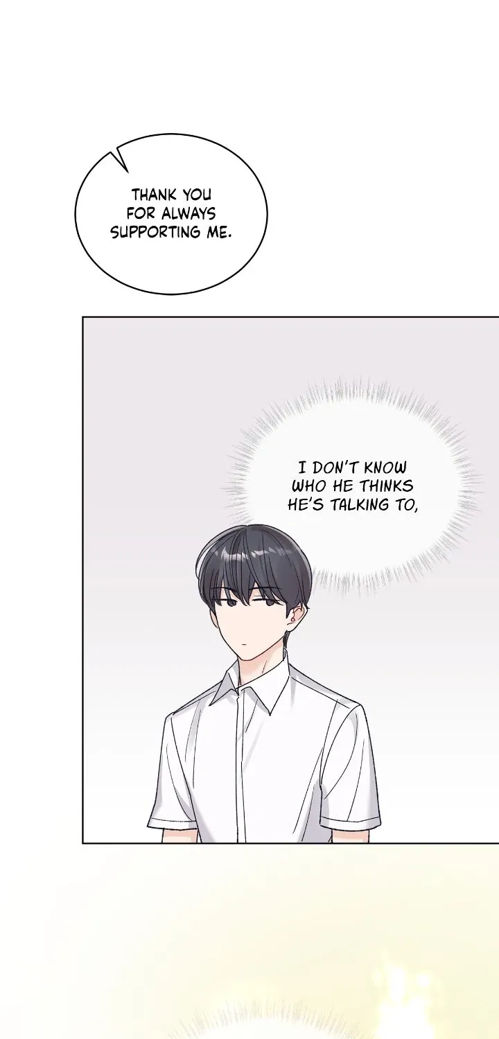 Read Monochrome Rumor chapter 124 image 15 on Lezhin