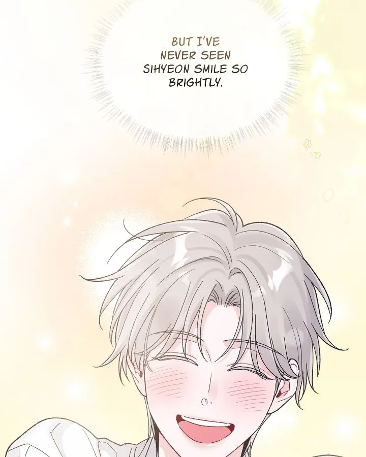 Read Monochrome Rumor chapter 124 image 16 on Lezhin