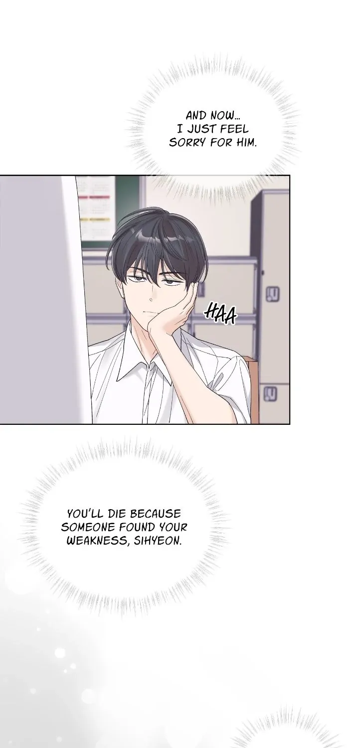 Read Monochrome Rumor chapter 124 image 24 on Lezhin