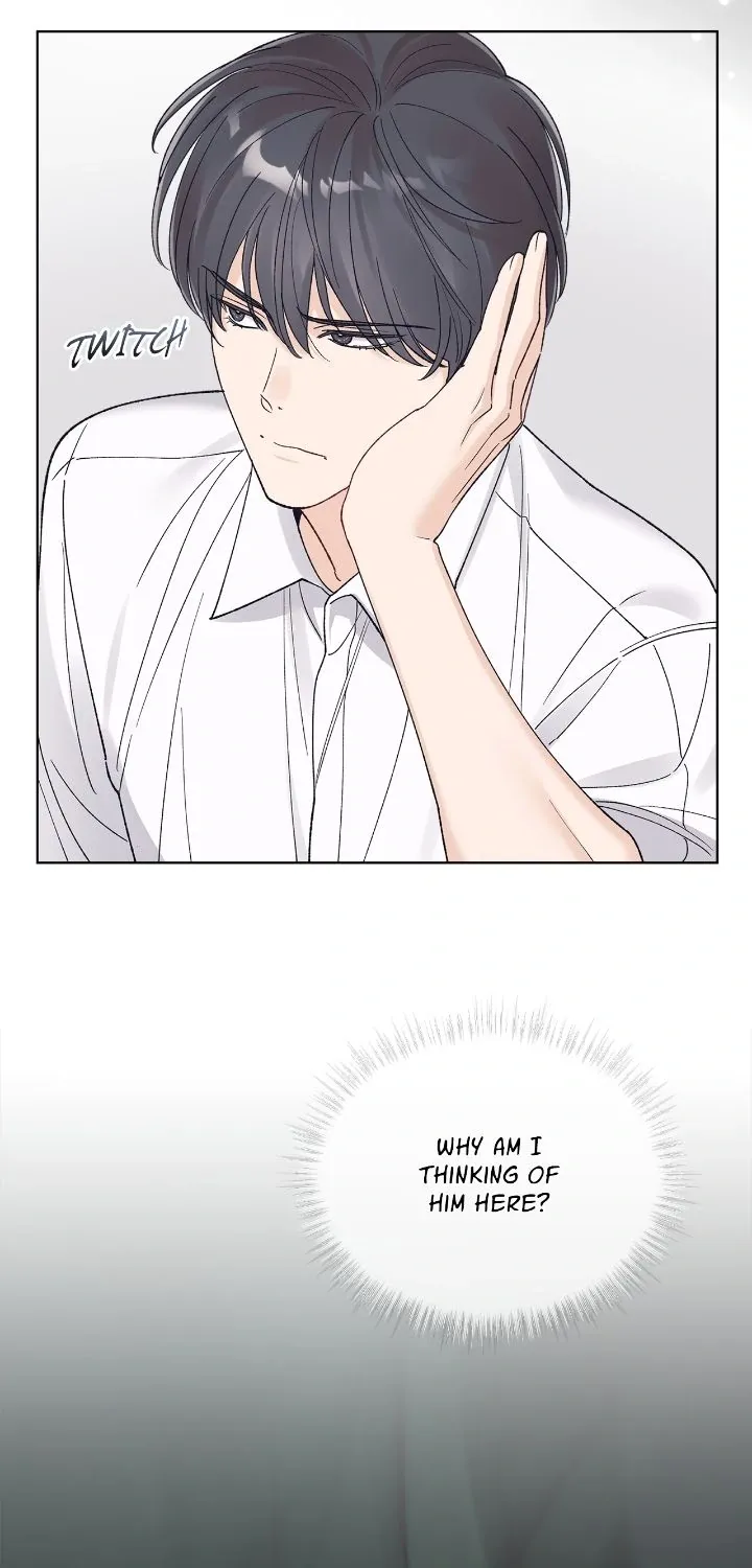 Read Monochrome Rumor chapter 124 image 26 on Lezhin