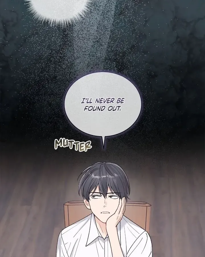 Read Monochrome Rumor chapter 124 image 31 on Lezhin