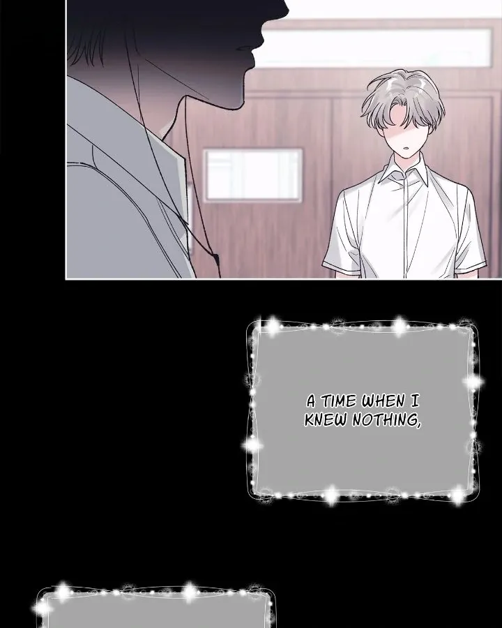 Read Monochrome Rumor chapter 124 image 4 on Lezhin