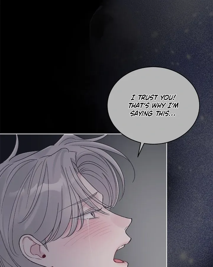 Read Monochrome Rumor chapter 124 image 41 on Lezhin