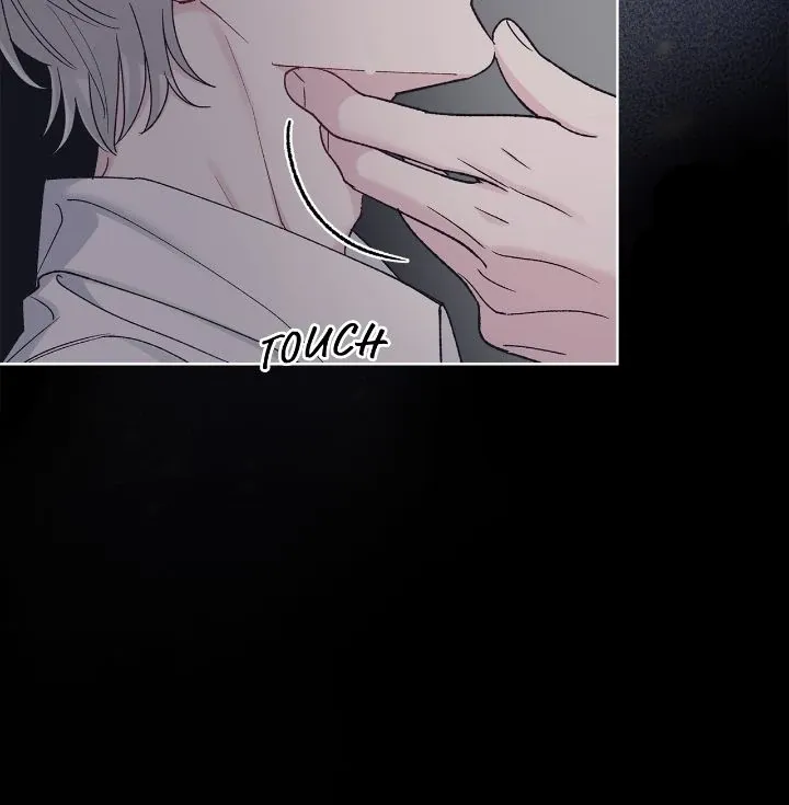 Read Monochrome Rumor chapter 124 image 42 on Lezhin