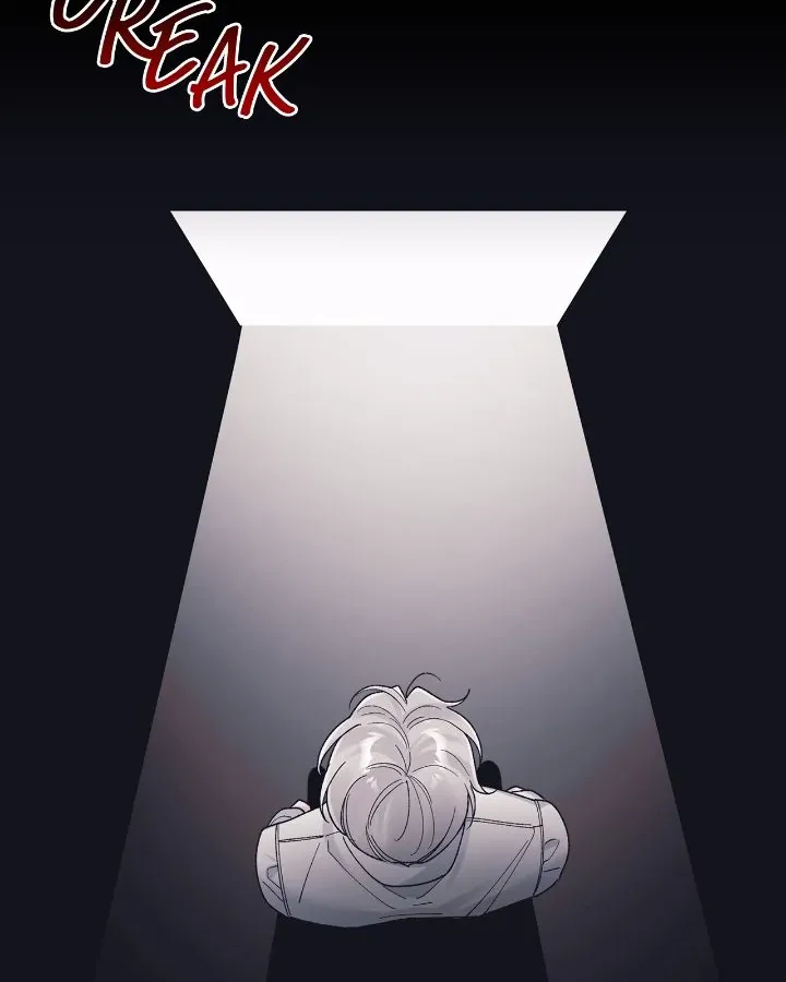Read Monochrome Rumor chapter 124 image 46 on Lezhin