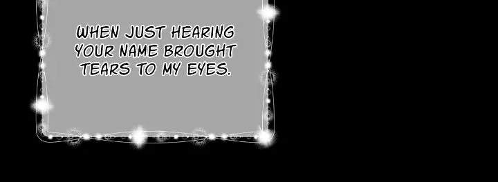 Read Monochrome Rumor chapter 124 image 5 on Lezhin