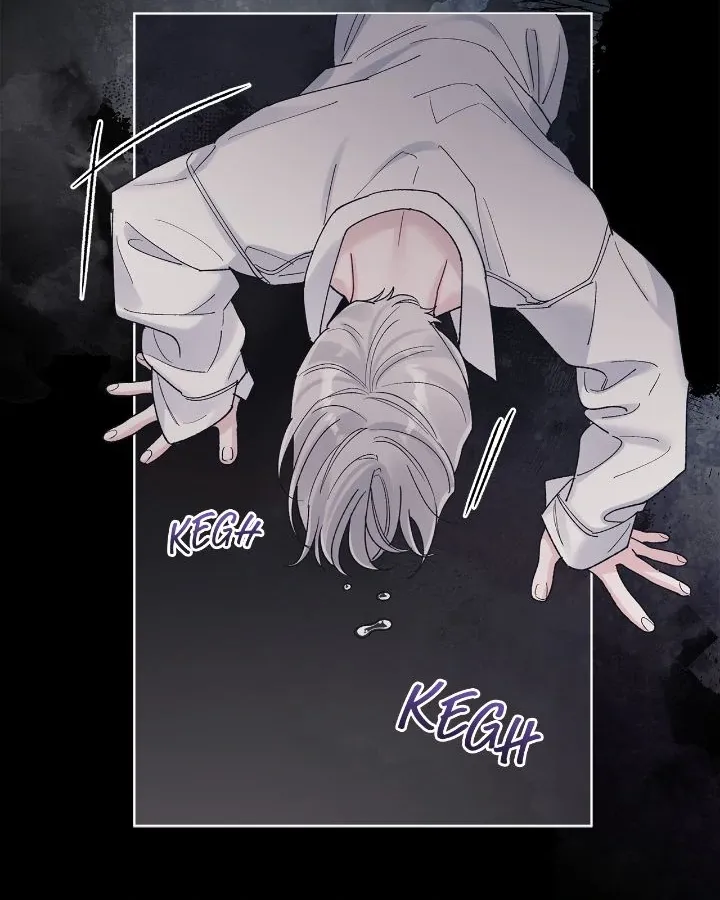 Read Monochrome Rumor chapter 124 image 52 on Lezhin