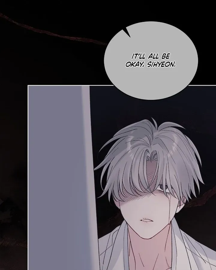 Read Monochrome Rumor chapter 124 image 57 on Lezhin