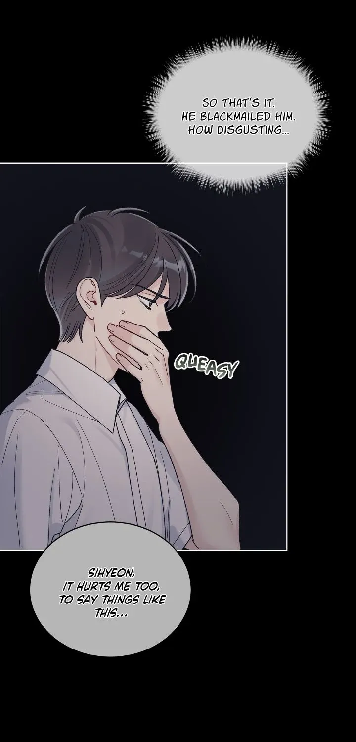 Read Monochrome Rumor chapter 124 image 65 on Lezhin
