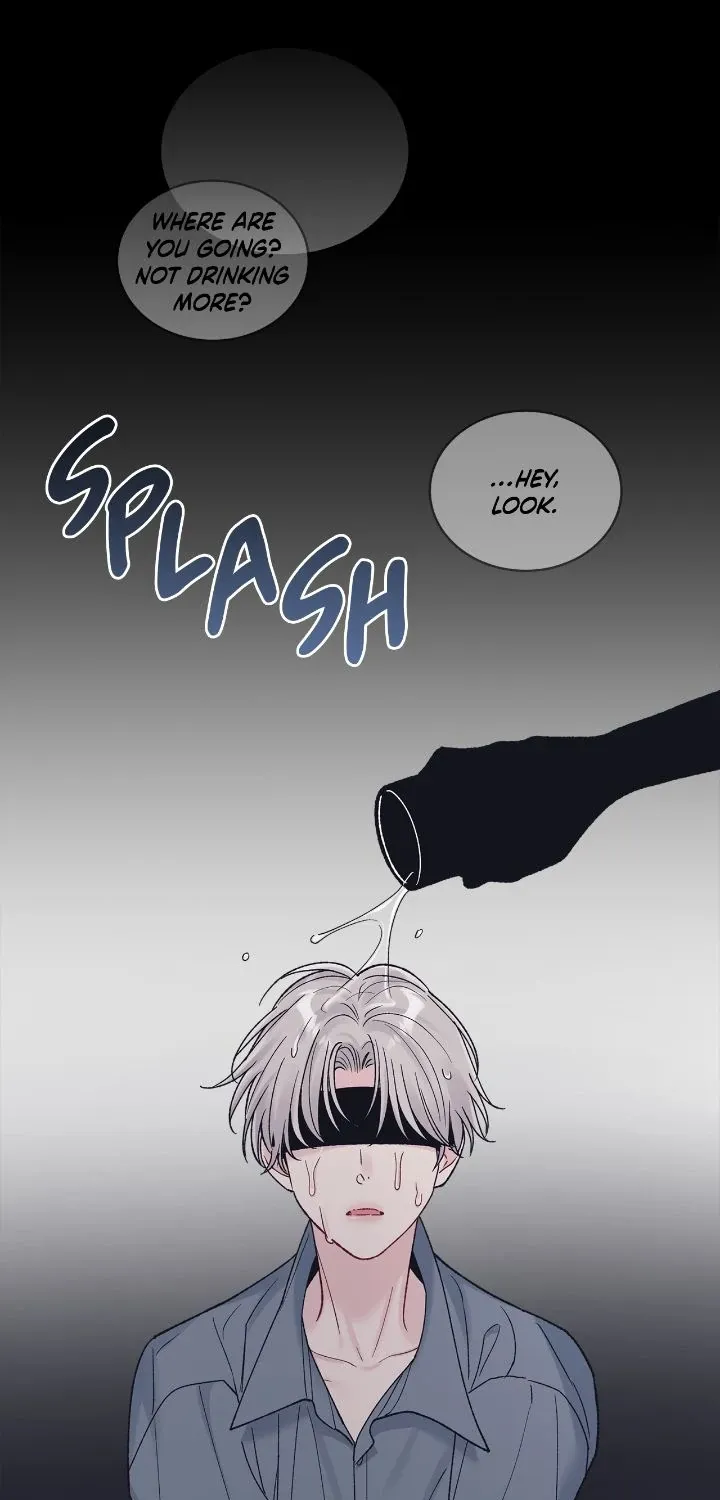 Read Monochrome Rumor chapter 124 image 74 on Lezhin