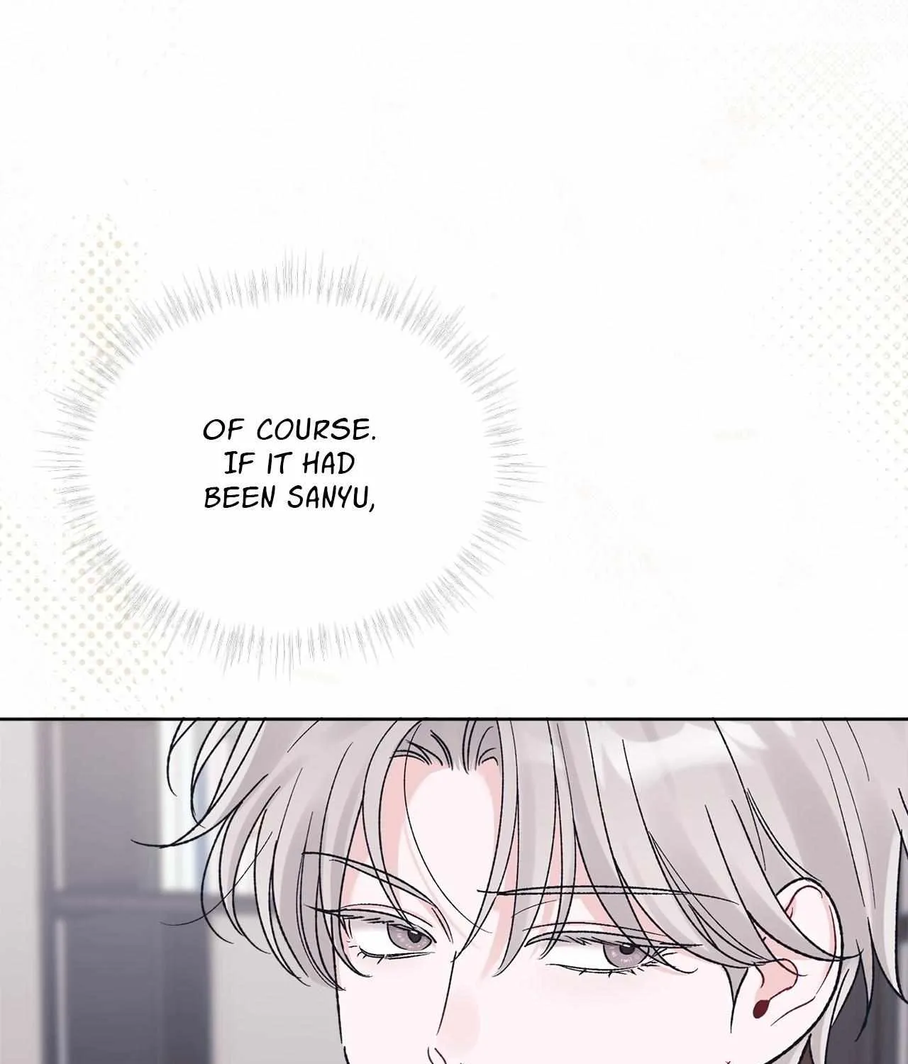 Read Monochrome Rumor chapter 125 image 115 on Lezhin