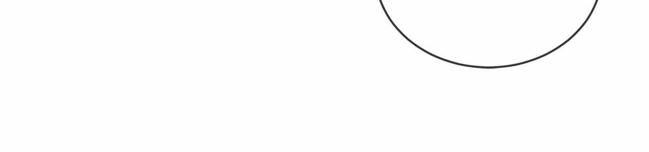 Read Monochrome Rumor chapter 125 image 124 on Lezhin