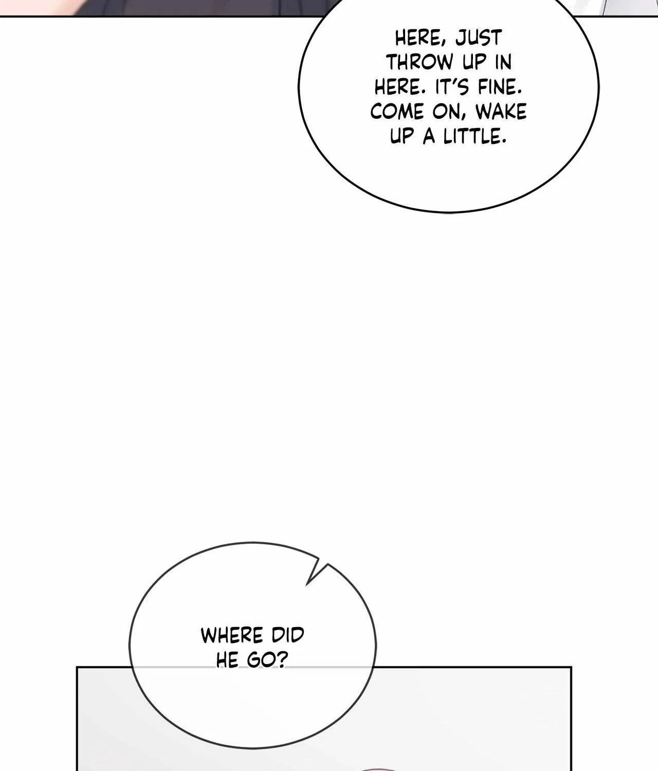 Read Monochrome Rumor chapter 125 image 28 on Lezhin