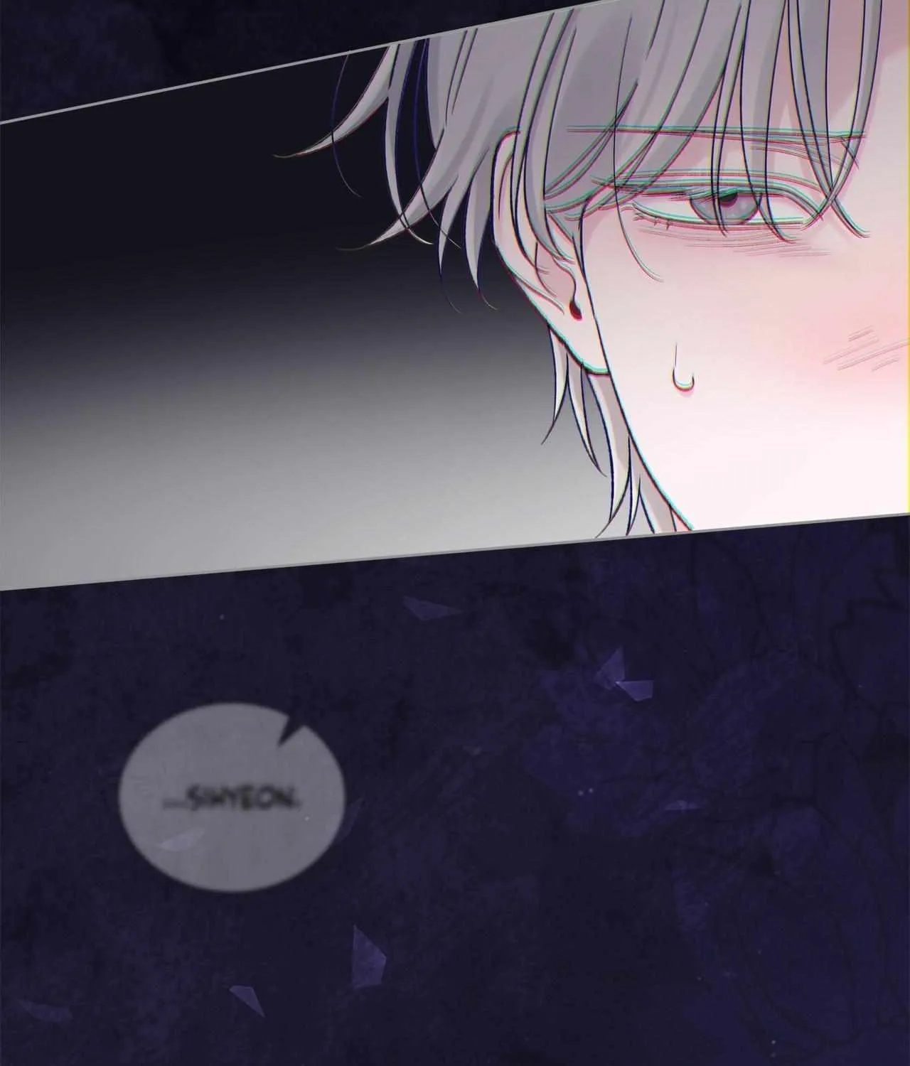 Read Monochrome Rumor chapter 125 image 3 on Lezhin
